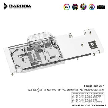 Barrow GPU Blok Pre Farebné RTX 3070 Rozšírené OC, Plne Pokryté Grafická Karta VGA Chladič, 5V M/B SYNC, BS-COIA3070-PA2