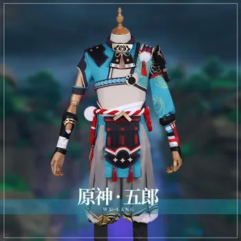 Hra Genshin Vplyv Gorou Cosplay Kostým Módne Bojové Uniformy Kompletný Set S Uši, Chvost Strany Úlohu Hrať Oblečenie Na Zákazku