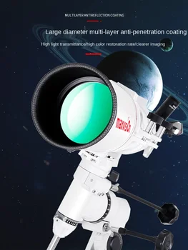 Profesionálne 102eq Hvězdářství Deep Space Vysoké Zväčšenie Refracting Astronomickému Teleskopu S nemeckými Rovníková Montáž